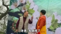 请你吃九碗下载