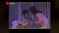 沪剧《深秋的泪痕》全剧 长宁沪剧团协助演出下载