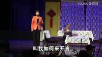 沪剧《法不容情》全剧 海梅艺术团下载