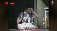 沪剧《新糊涂爷娘》全剧 上海人民滑稽剧团下载