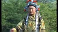 琴书《刘秀走南阳》下载