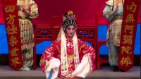 粤剧《香花山大贺寿》下部分下载