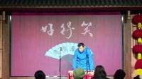 怪叟笑傲震群寇