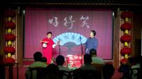 学三派下载