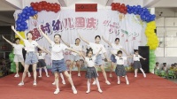 2023幼儿园六一舞蹈《小风筝》亲子舞下载