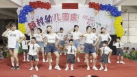2023幼儿园六一舞蹈《爱》亲子舞下载