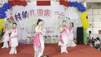 2023幼儿园六一老师舞蹈《春三月》下载
