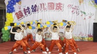 2023幼儿园六一舞蹈《众人划浆开大船》下载