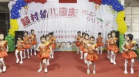 2023幼儿园六一舞蹈《江南》下载
