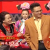 酒楼蜕变下载