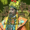 江苏淮剧《金杯白刃》全剧 盐城市淮剧团演出下载