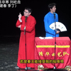 将相和下载
