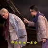 现代吕剧《大河开凌》全剧 山东省吕剧院演出下载