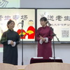 近视趣谈下载