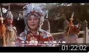 豫剧《花打朝七奶奶》下载