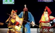 豫剧《陈桥旭日》全场戏下载