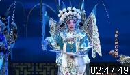京剧《杨门女将》全集下载