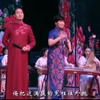河南坠子《杀庙》下载