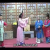 琴书《父子恨》第1集下载