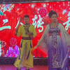 李三娘打水下载