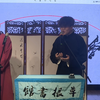 八扇门下载