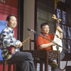 苏州评弹《战长沙》（张调版）下载