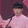 牛年说牛下载