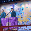 批三国下载