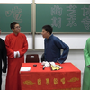 四簧 梅竹松 丛书畅下载