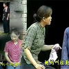 安徽民间小调《寡妇相亲》下载