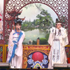 佩儀歌劇團《三請樊梨花》下载