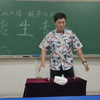 口吐莲花下载