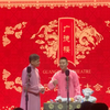 自食其果下载