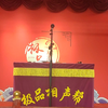 占卜大师下载
