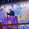 对春联下载