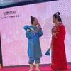 扎花帐下载