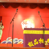 拴娃娃下载
