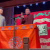 数来宝下载