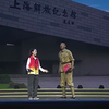 我记得你 你就活着下载