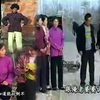 安徽民间小调《快嘴女人是非多》全集