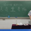 红花绿叶下载