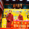 下象棋下载
