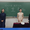 八大吉祥下载