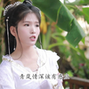 风之舞歌仔戏《霜华》第八集下载