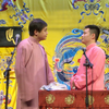 绕口令下载