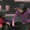 彩票下载
