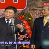 老邻居下载