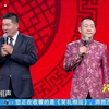 学说经典下载