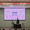 大双簧下载