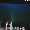首届上海沪剧青年演员大奖赛决赛下载
